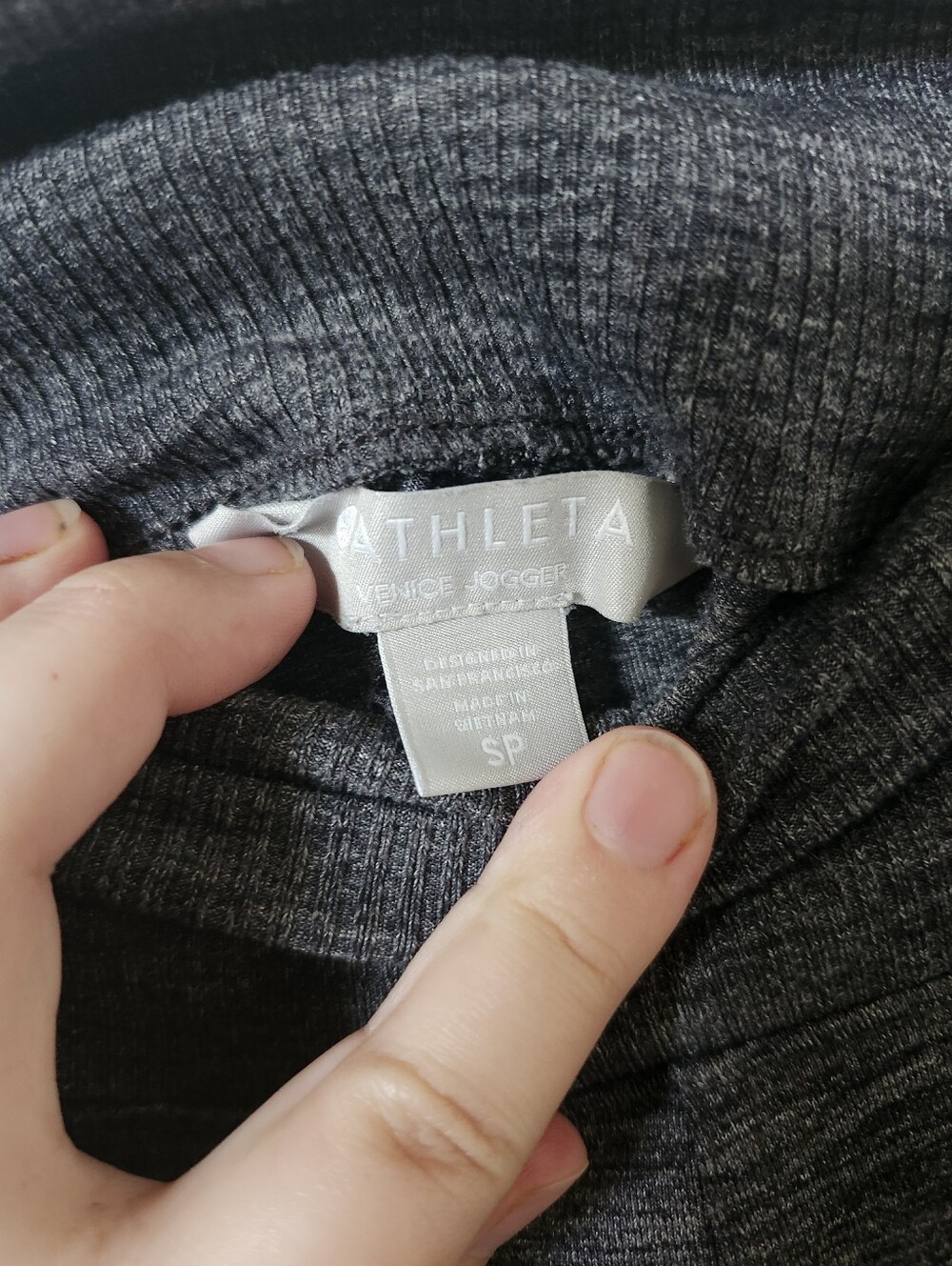 Athleta The Venice Jogger - Dark Heather Gray Jogger Track Pants SP - Picture 4 of 12
